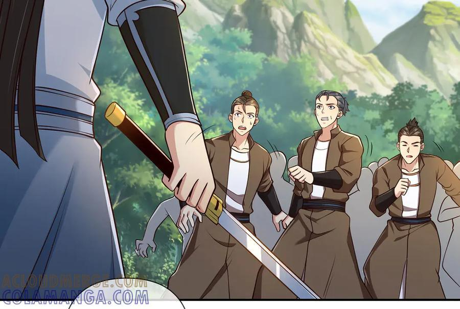 第299话 圣玄宗的胜利 第52页