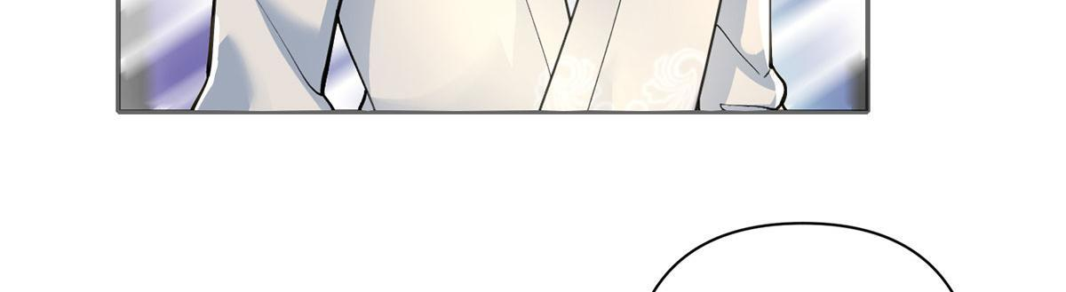 第306话 掌控黑暗的龙 第42页