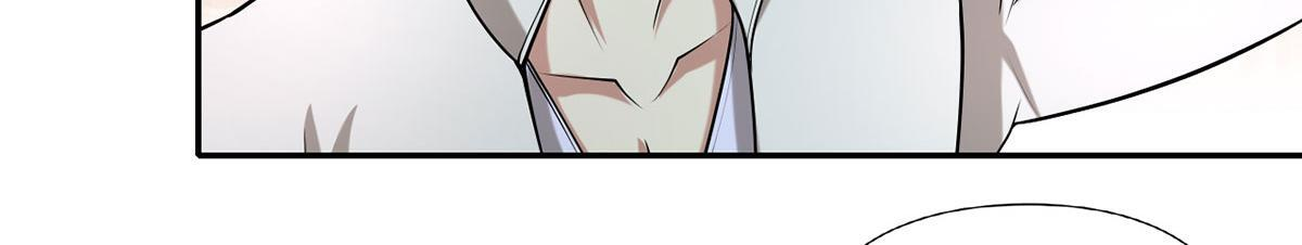 第307话 阵眼所在 第6页