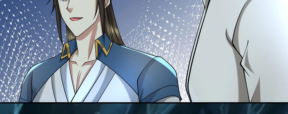 第307话 阵眼所在 第9页