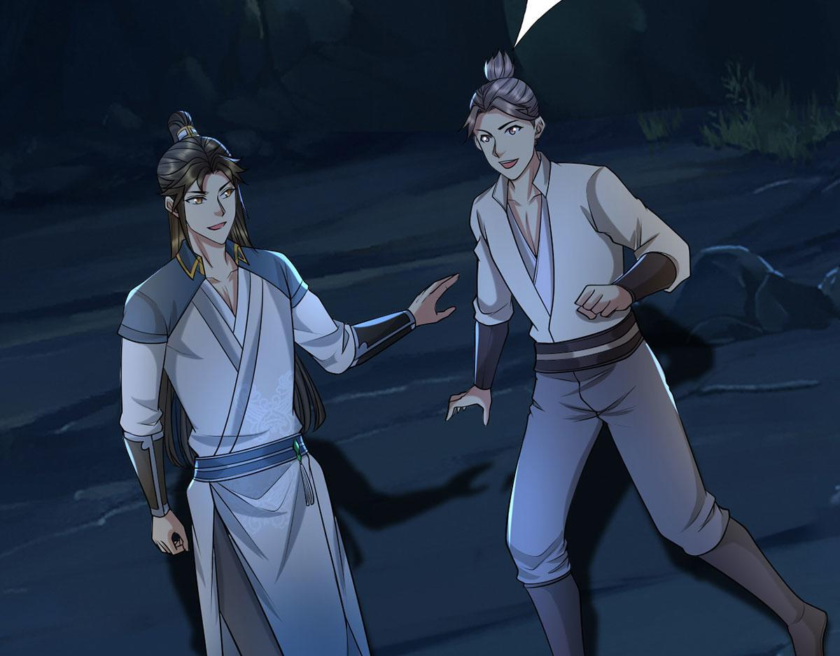 第307话 阵眼所在 第17页