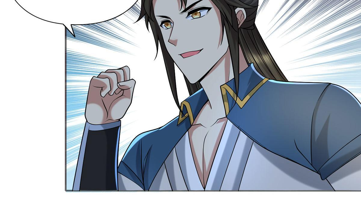 第307话 阵眼所在 第26页