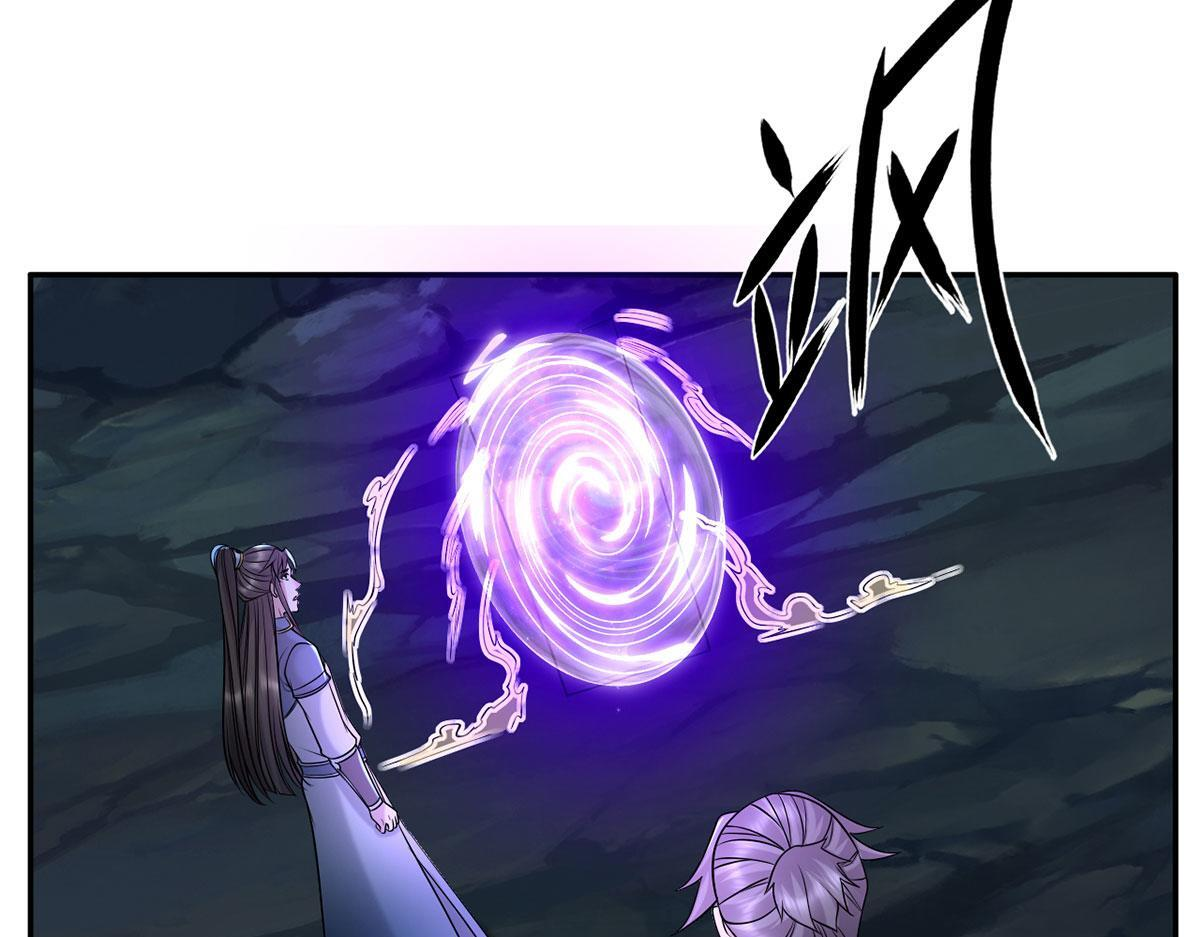 第307话 阵眼所在 第39页