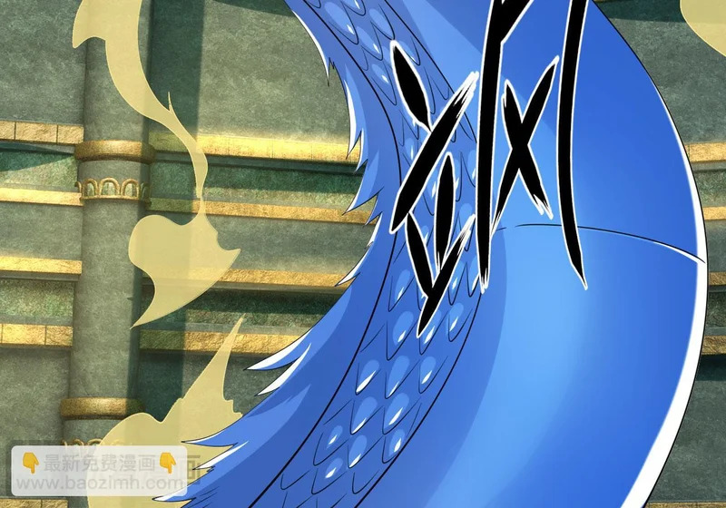 第313话 出手瞬间，神魂俱灭 第11页