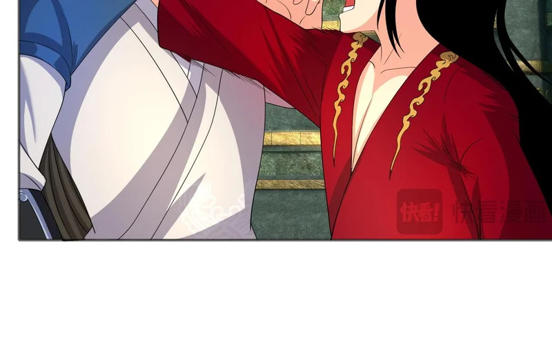 第313话 出手瞬间，神魂俱灭 第25页