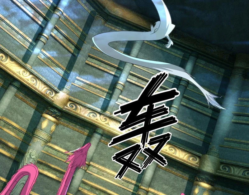 第313话 出手瞬间，神魂俱灭 第41页