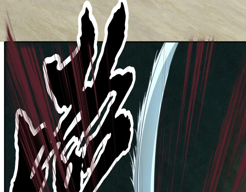 第313话 出手瞬间，神魂俱灭 第43页
