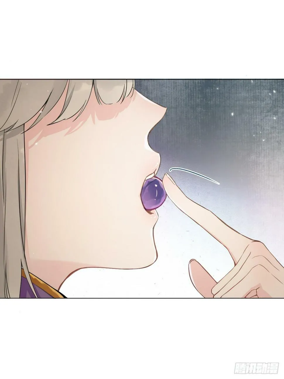 08 让他哭出来 第14页