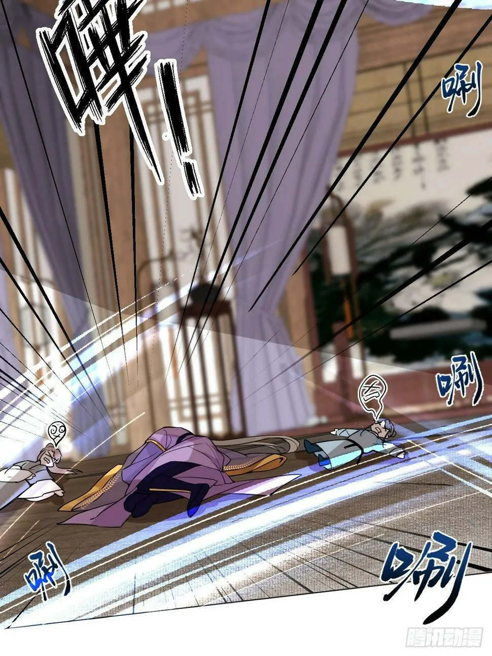 08 让他哭出来 第32页