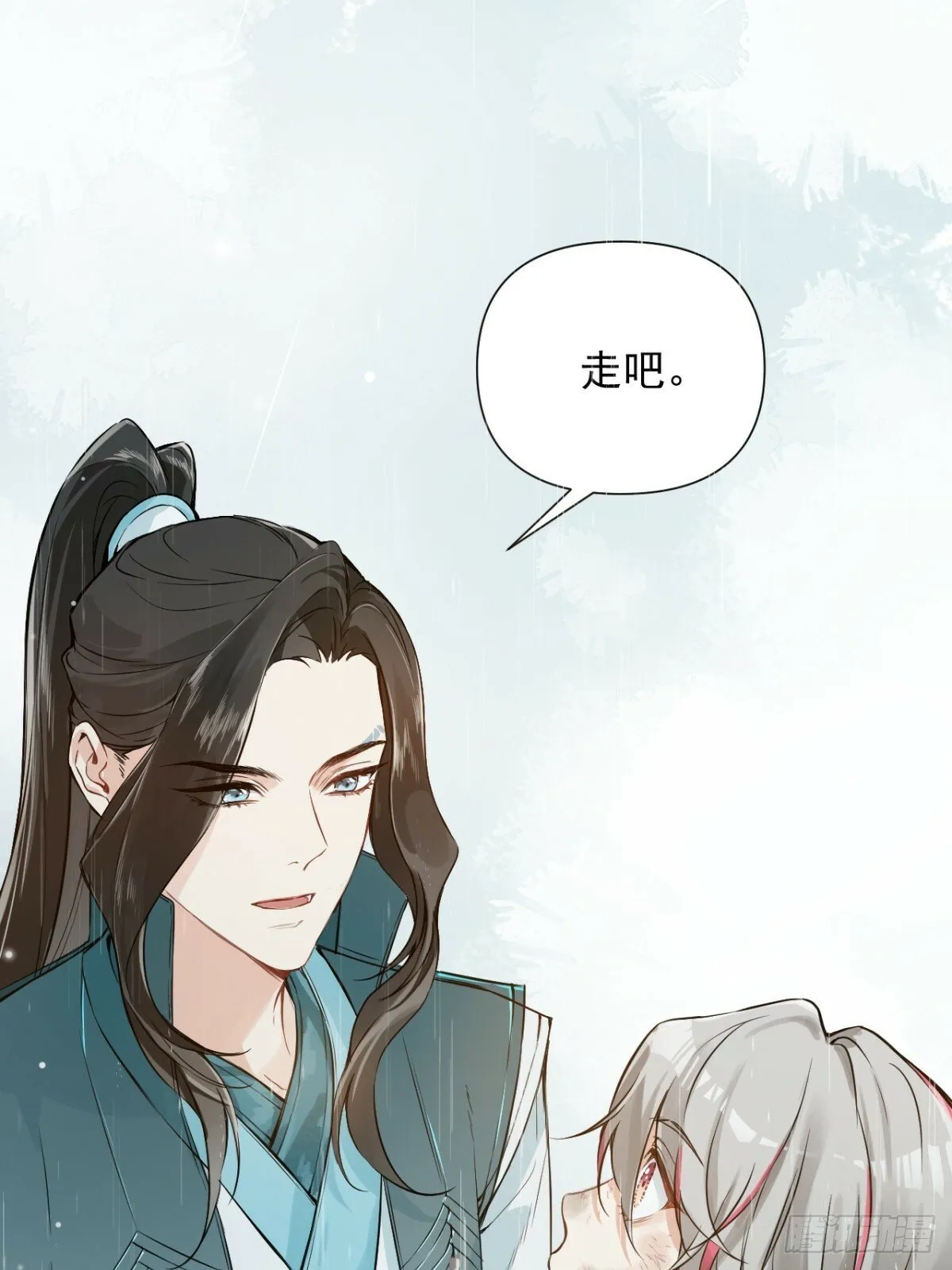 07 恶徒孽缘 第27页