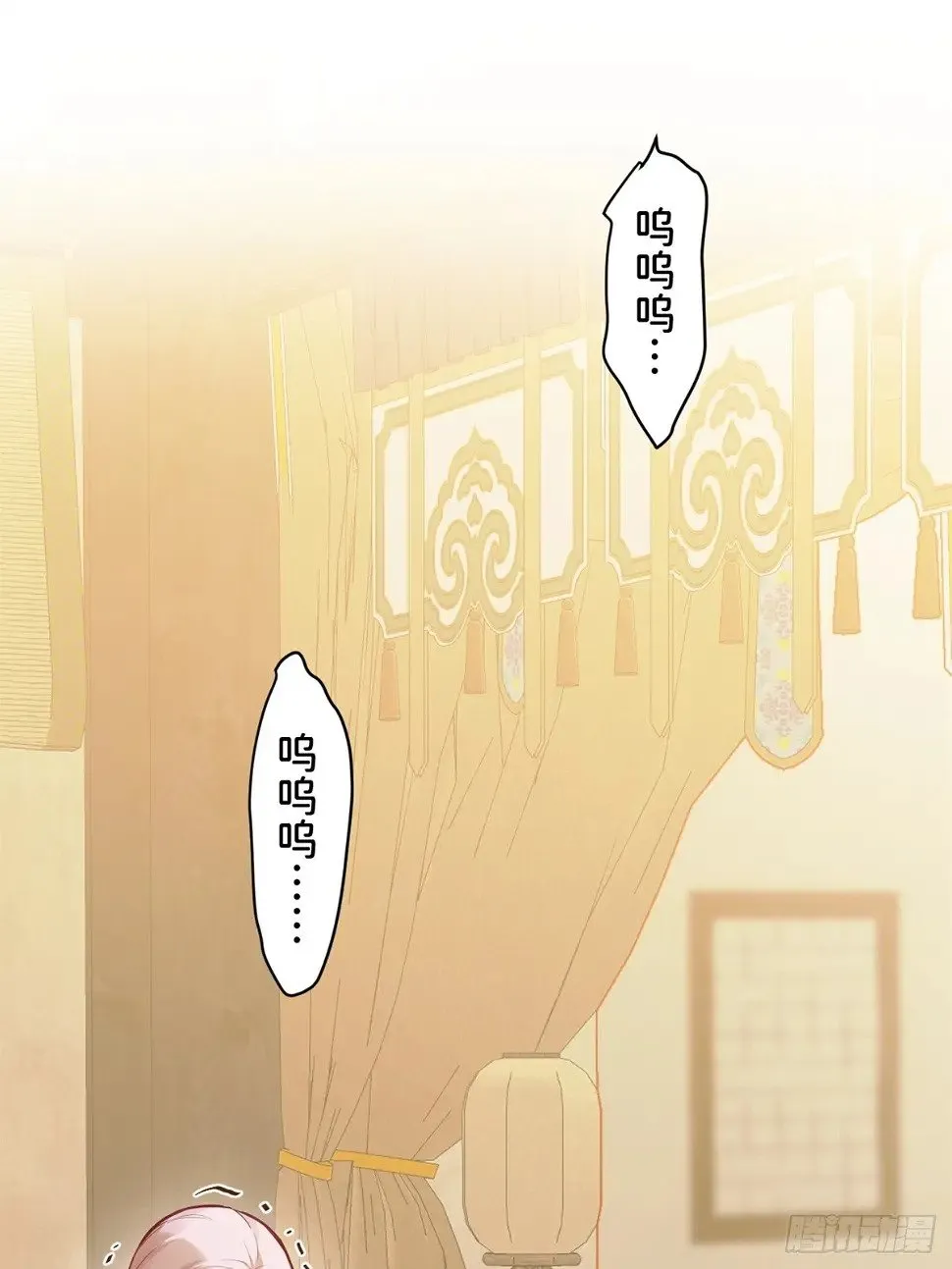 06 奖励 第3页