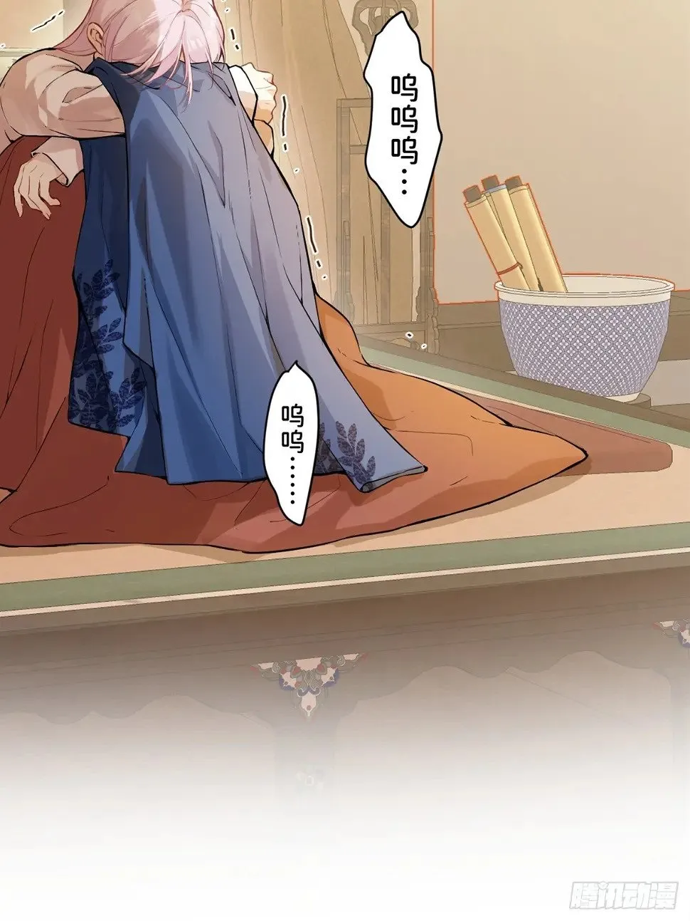 06 奖励 第4页