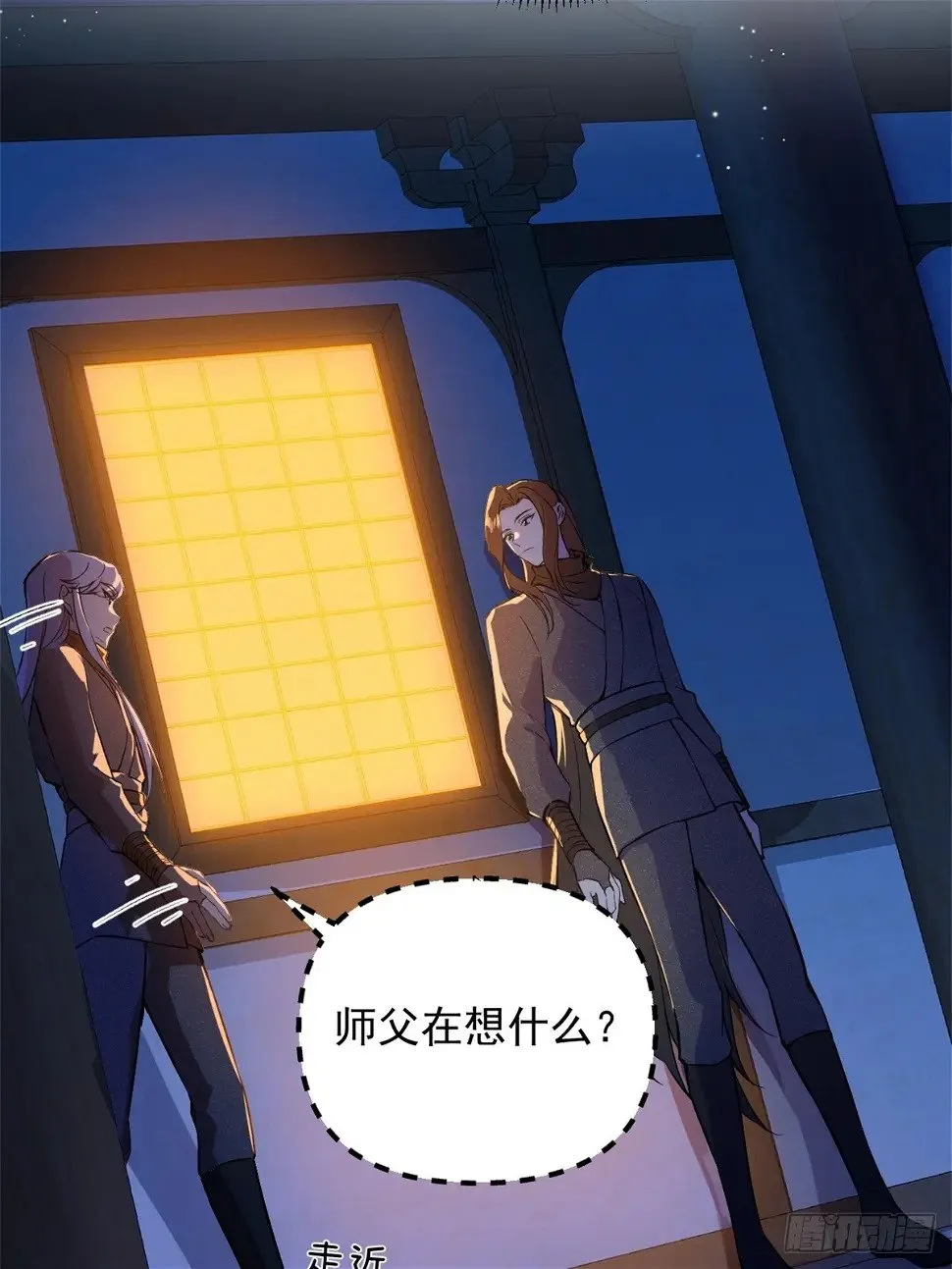 06 奖励 第6页