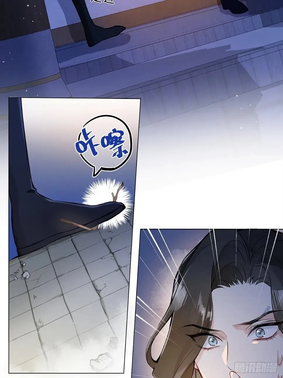 06 奖励 第7页