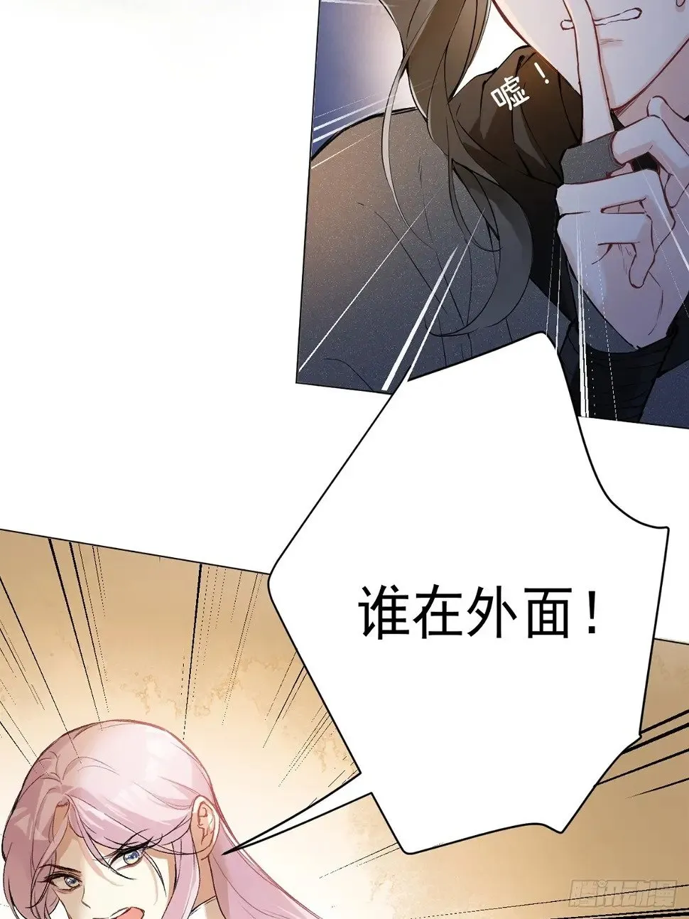 06 奖励 第8页