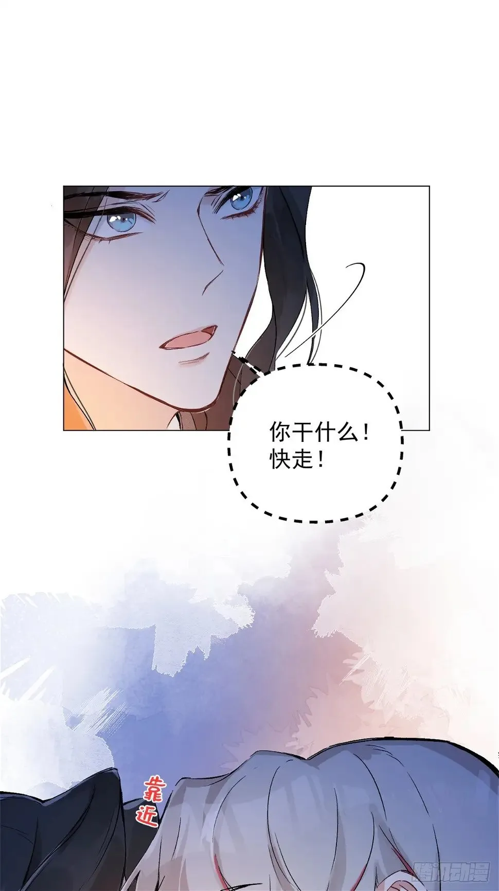 06 奖励 第15页