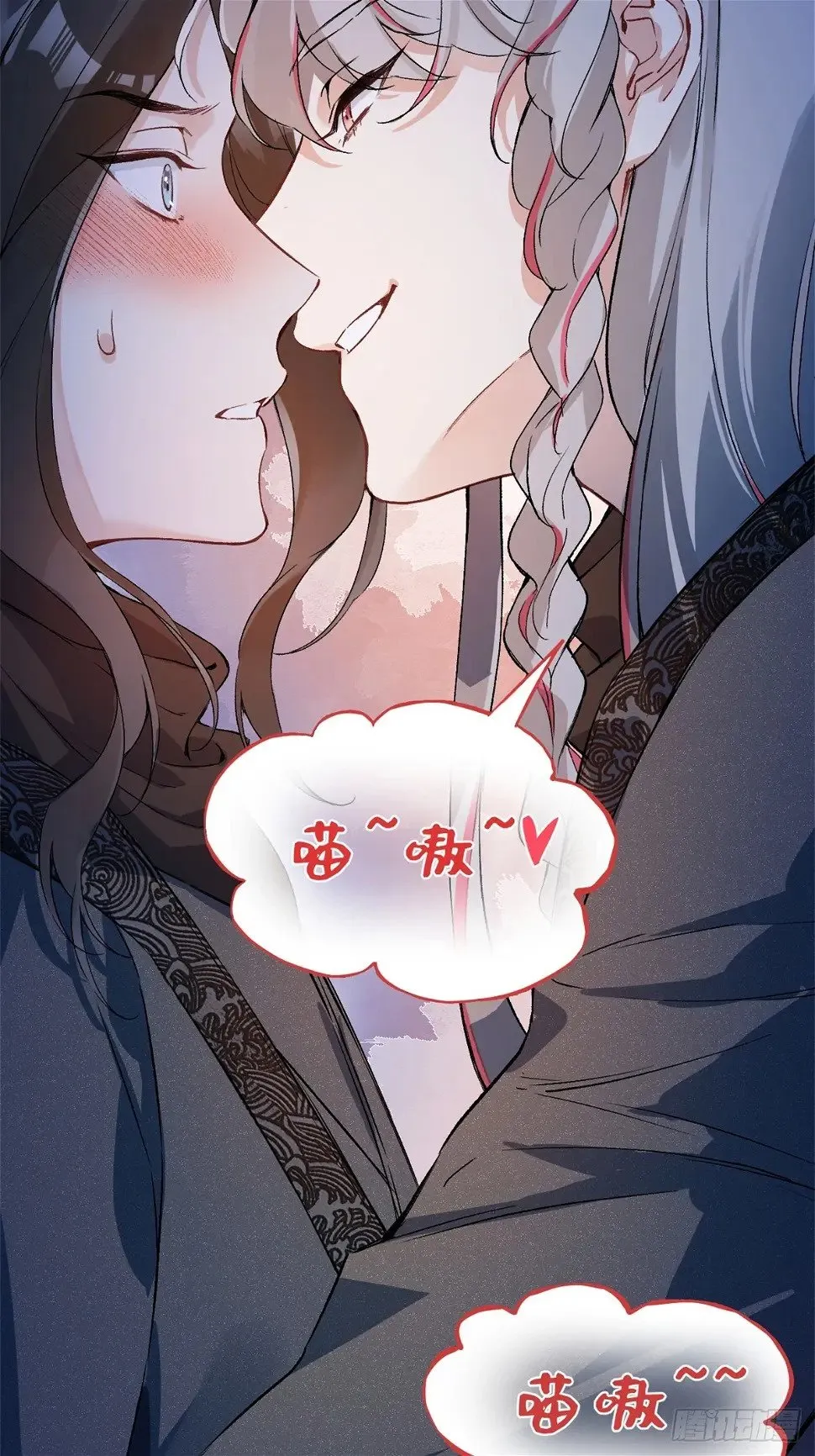 06 奖励 第16页