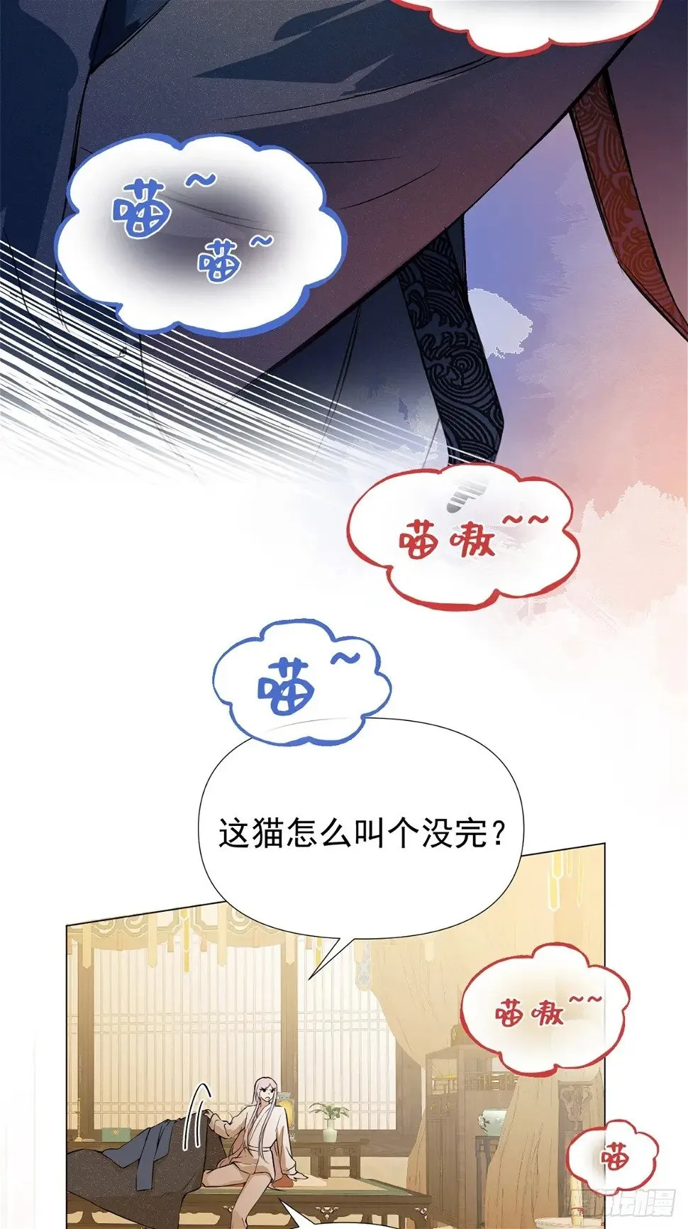 06 奖励 第17页