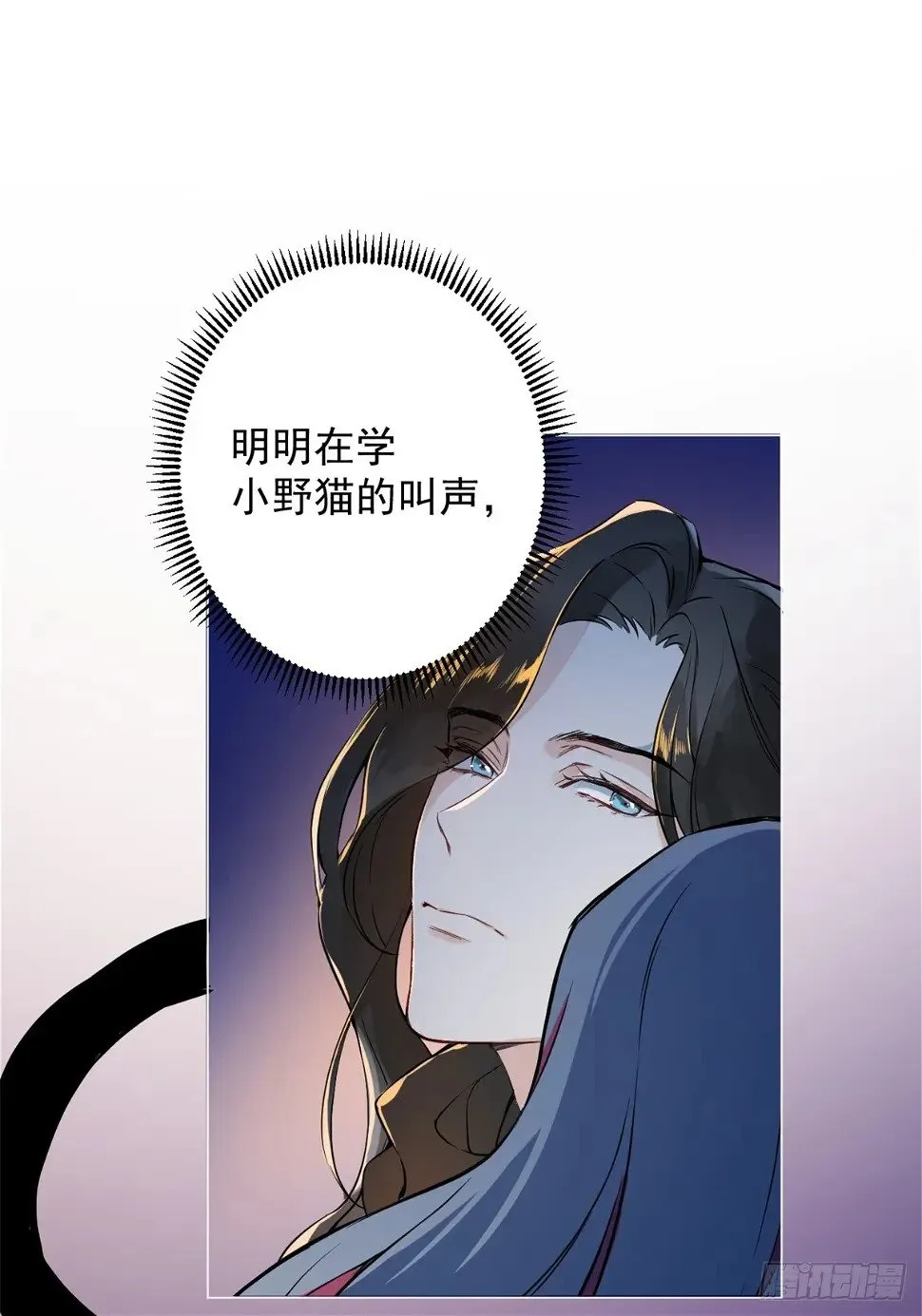 06 奖励 第21页