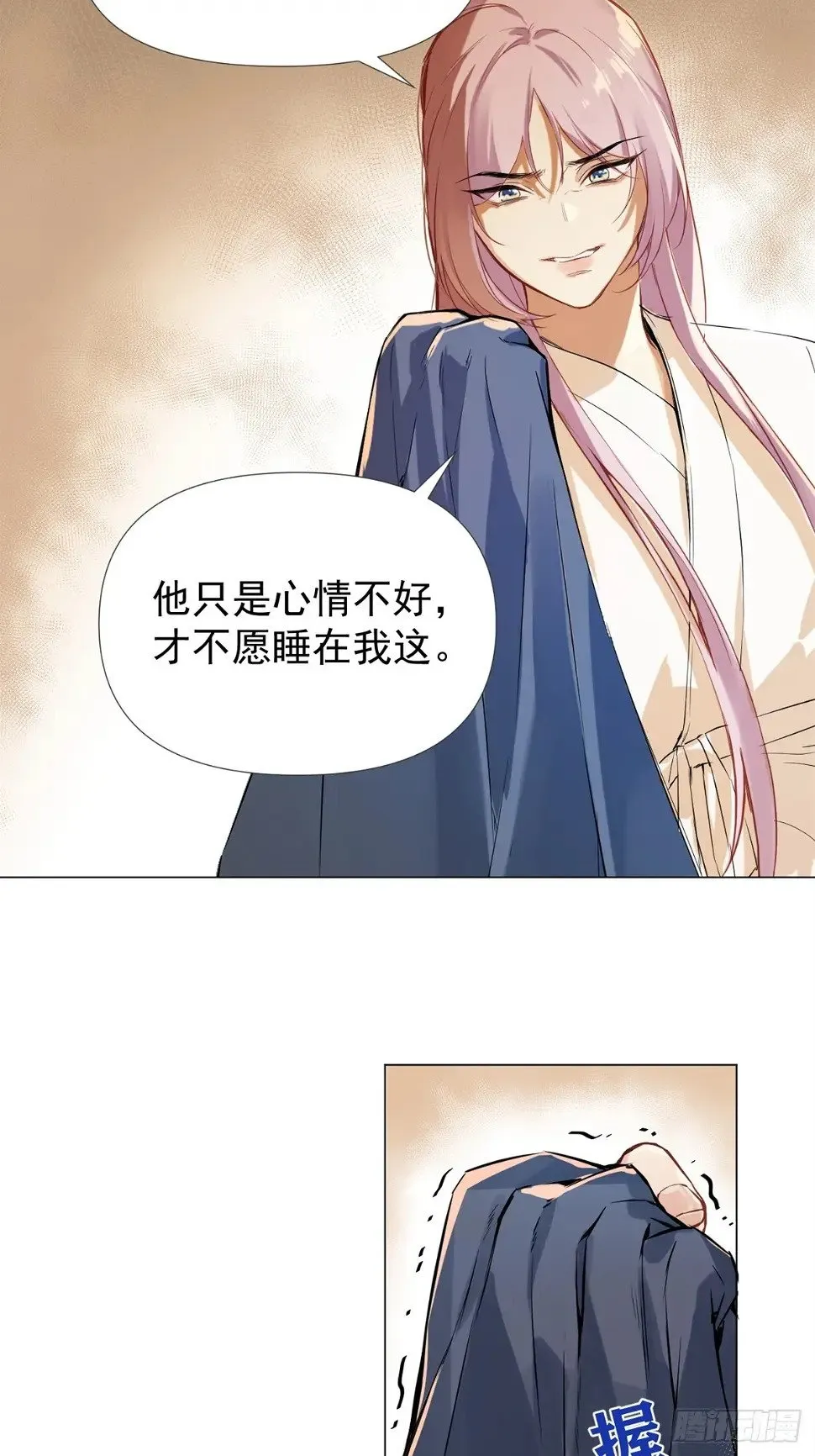 06 奖励 第29页