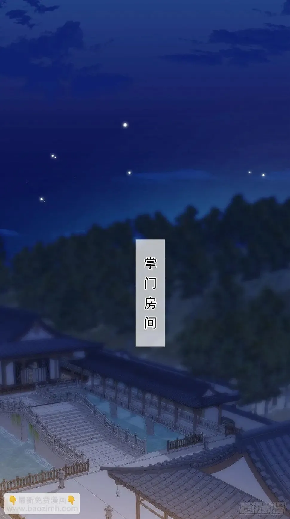 06 奖励 第31页