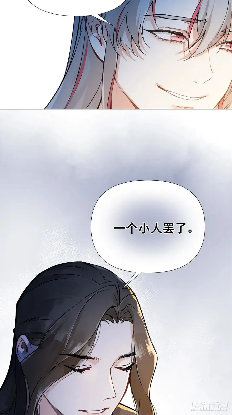 06 奖励 第34页