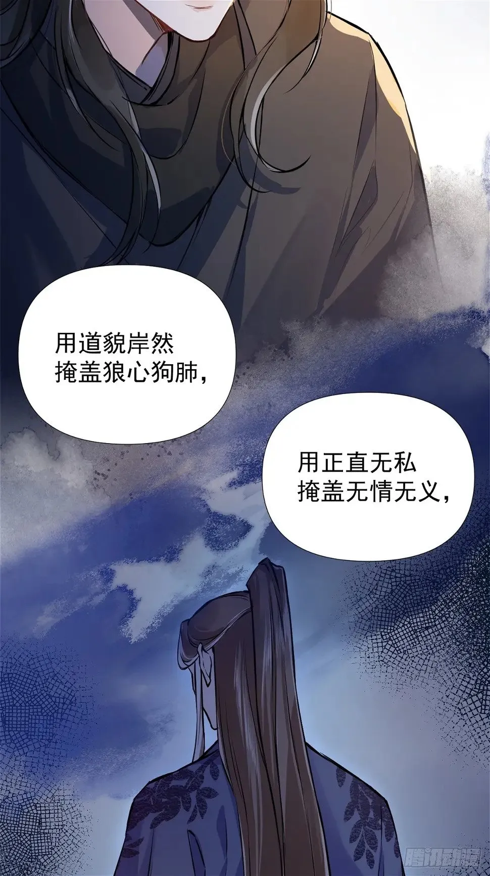 06 奖励 第35页