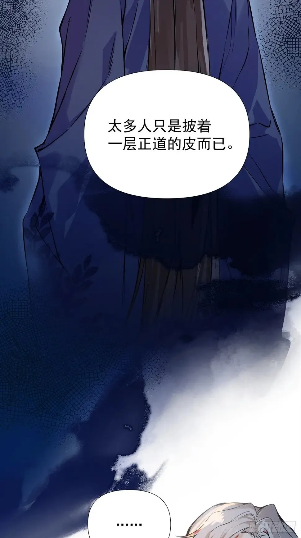 06 奖励 第36页