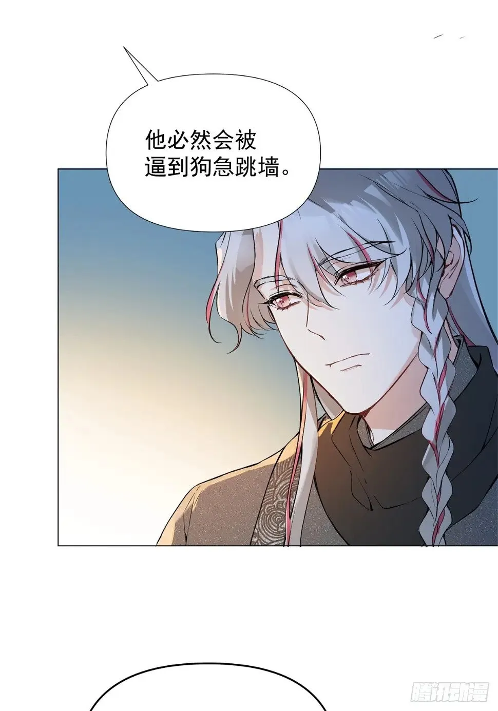 06 奖励 第39页