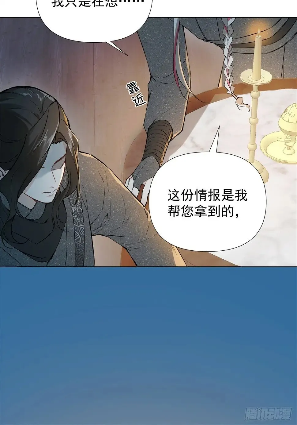 06 奖励 第41页