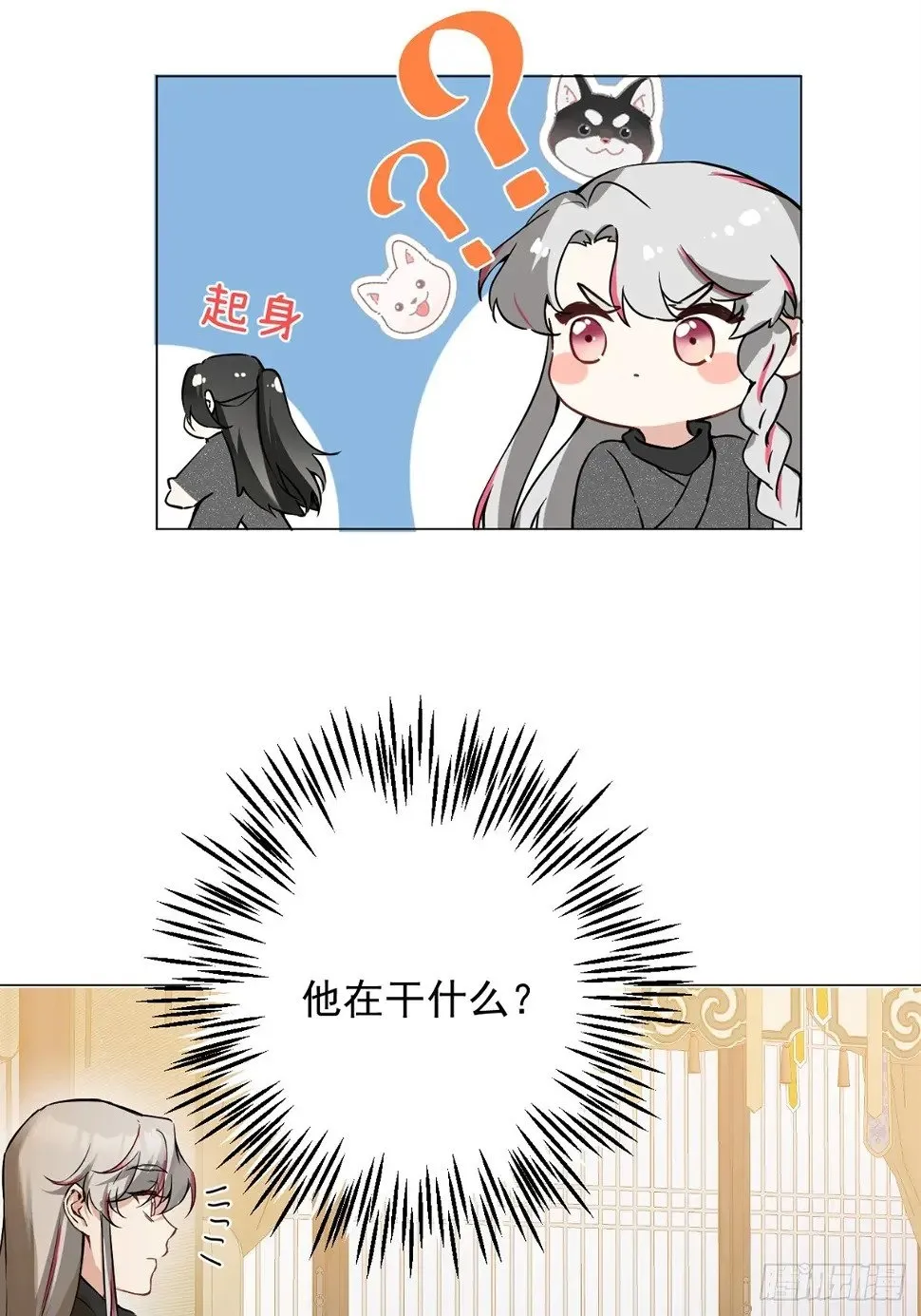 06 奖励 第46页