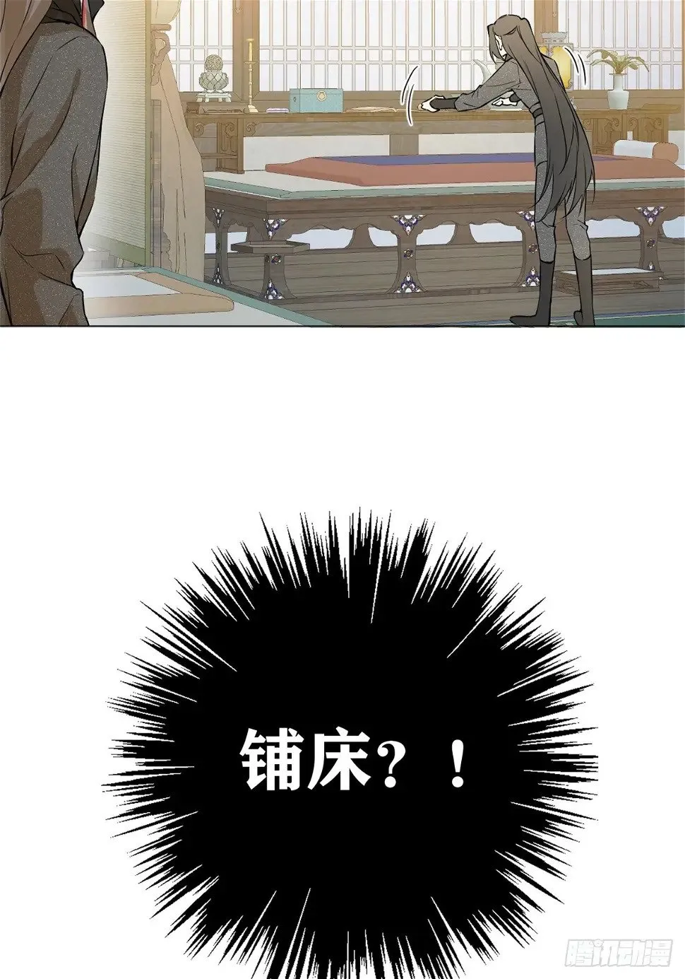 06 奖励 第47页
