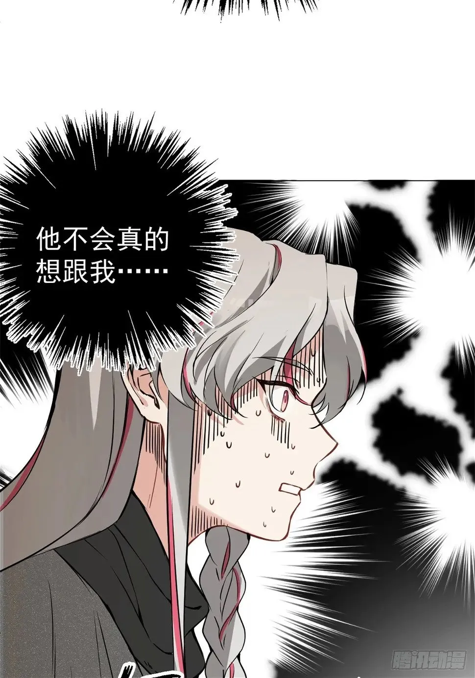06 奖励 第48页