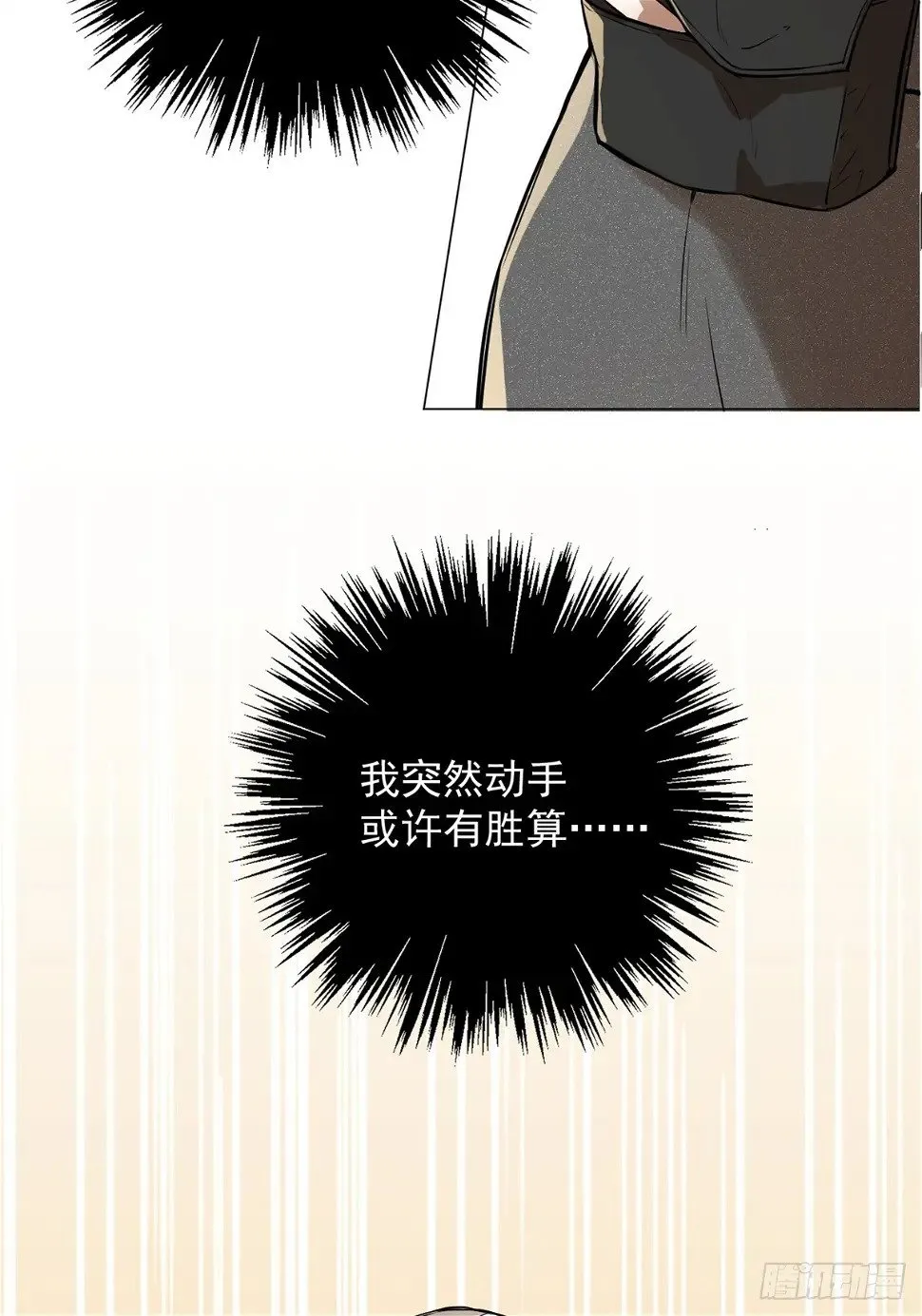 06 奖励 第51页