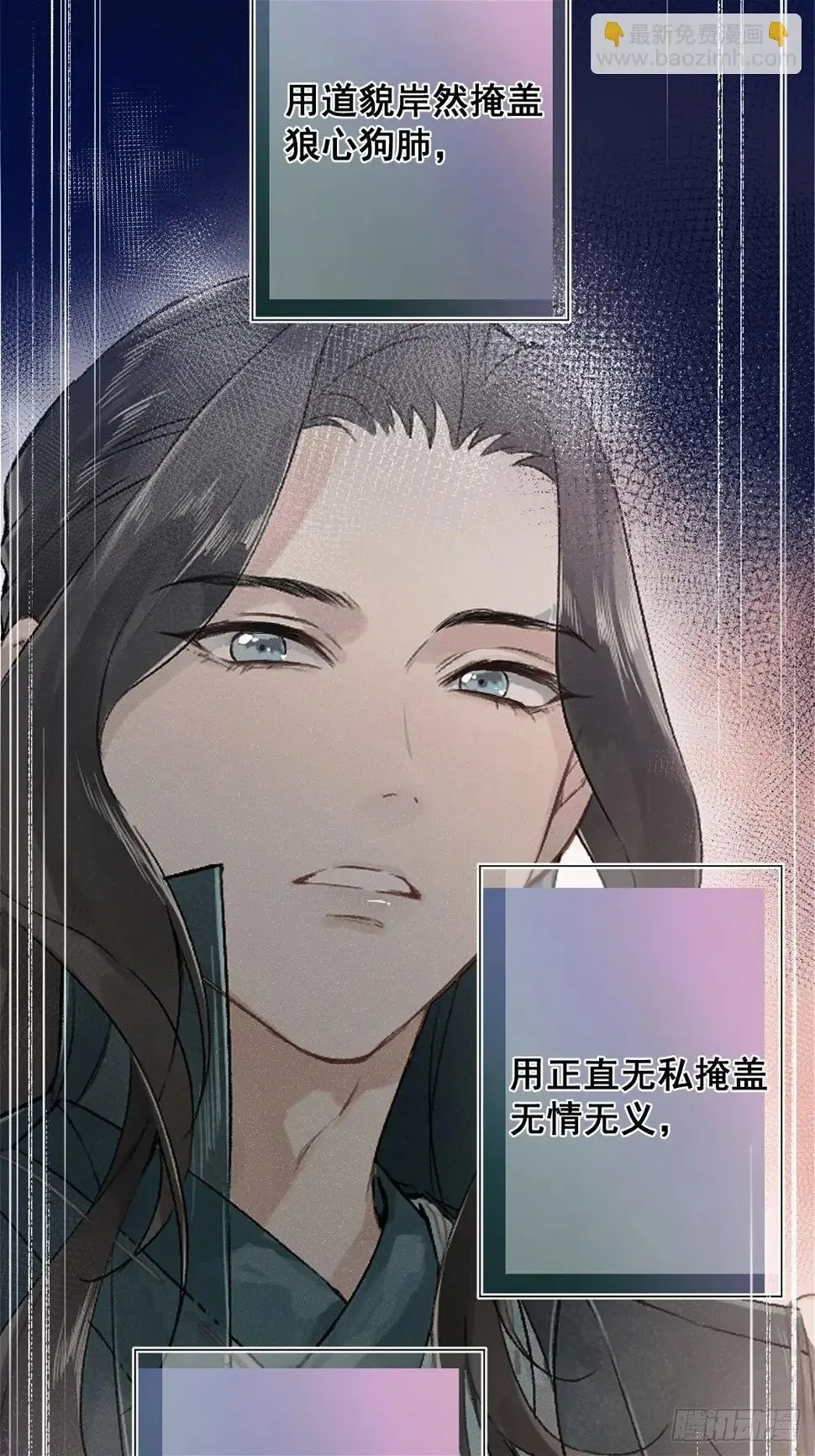06 奖励 第59页