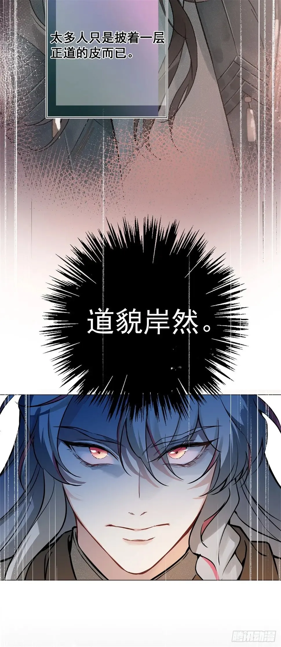 06 奖励 第60页