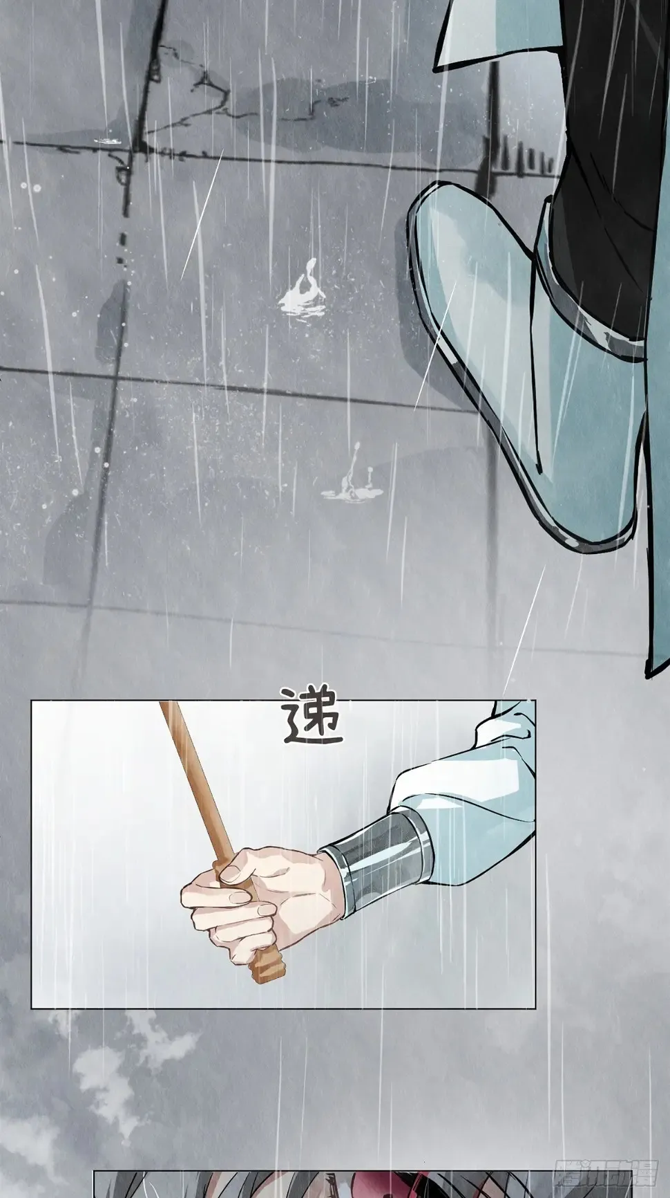 06 奖励 第64页
