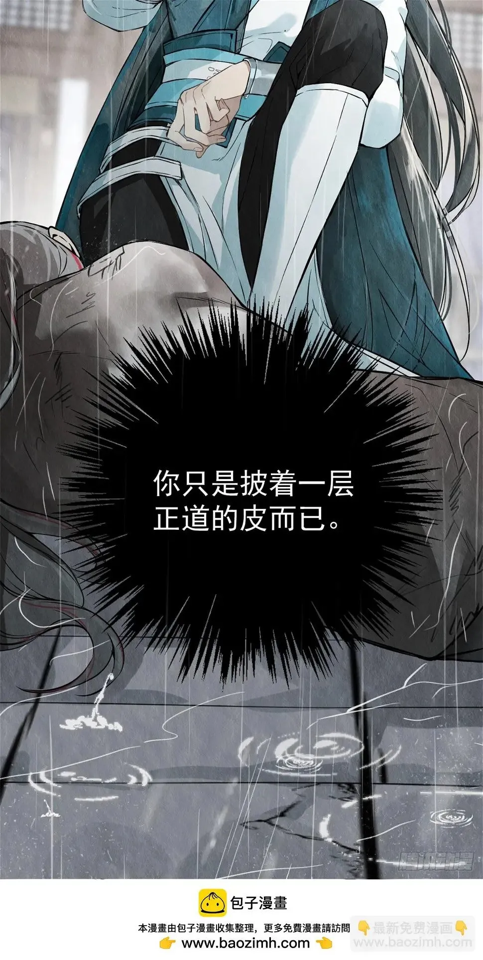 06 奖励 第66页