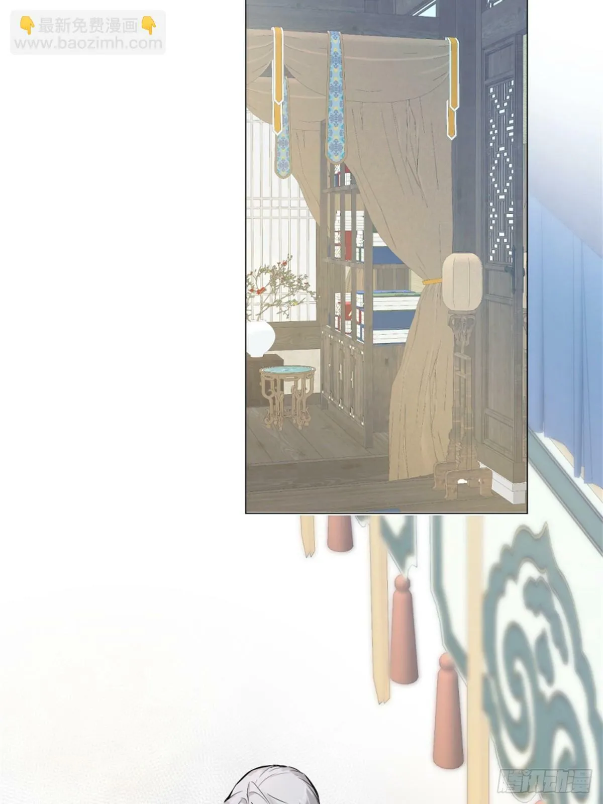 05 我在下面？ 第18页