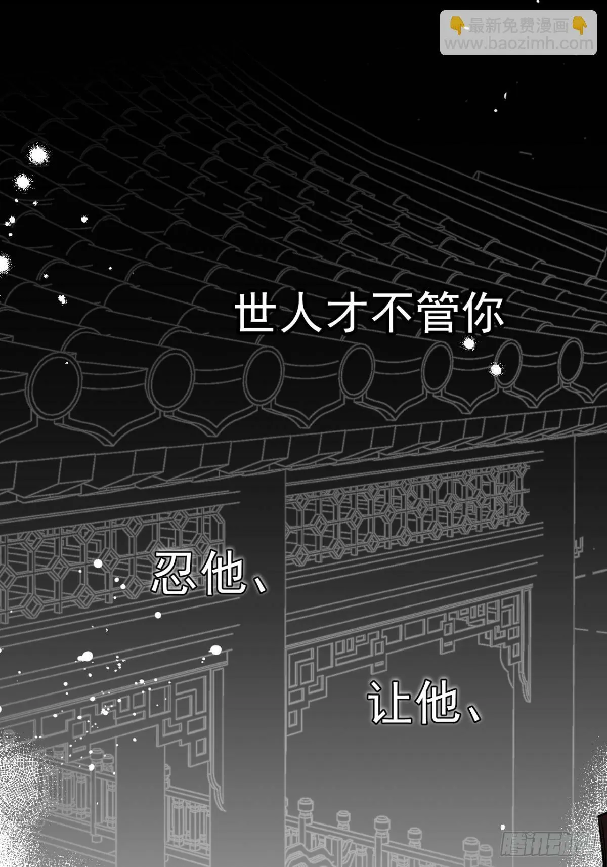 04 利用你的身体 第44页