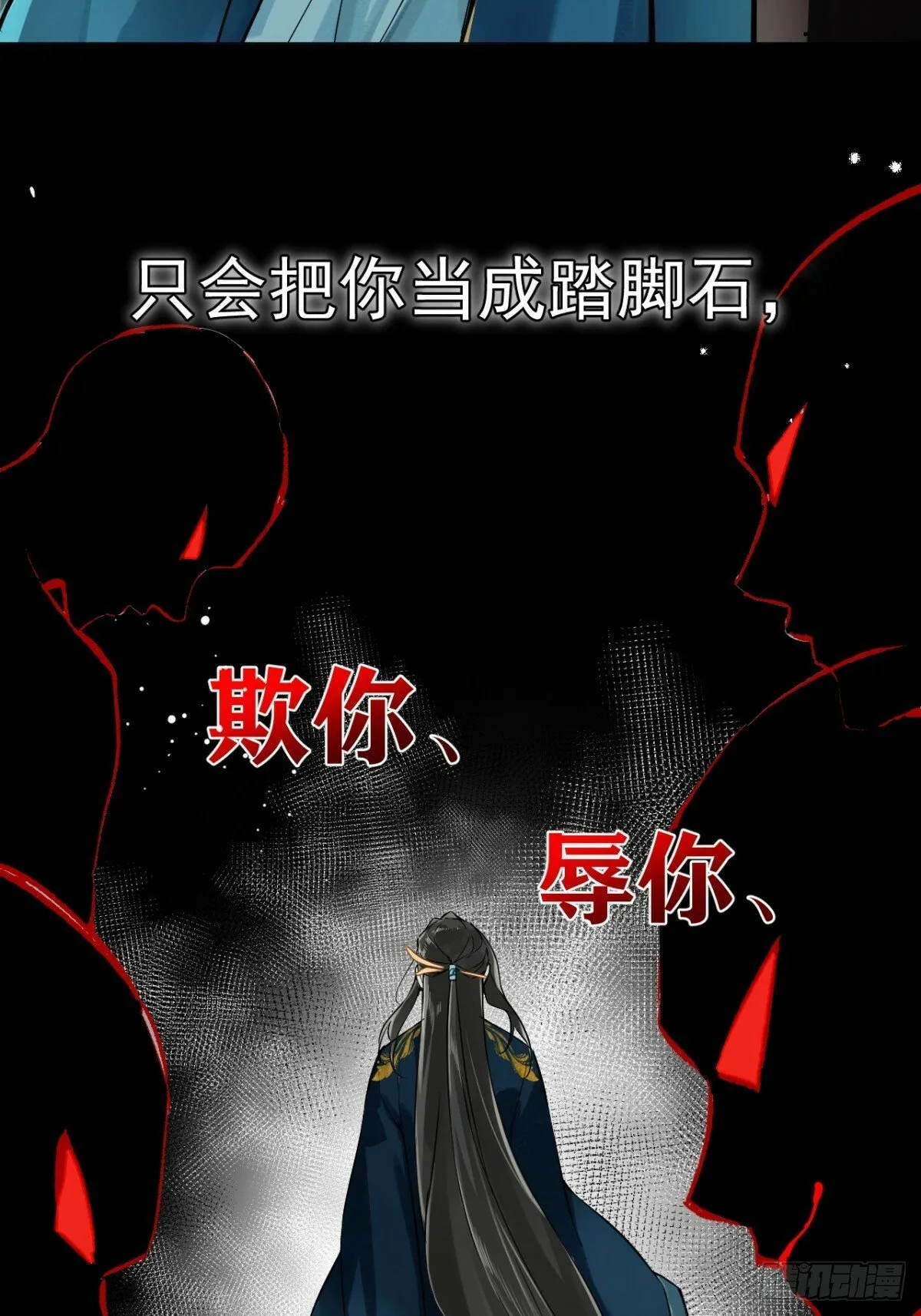 04 利用你的身体 第46页