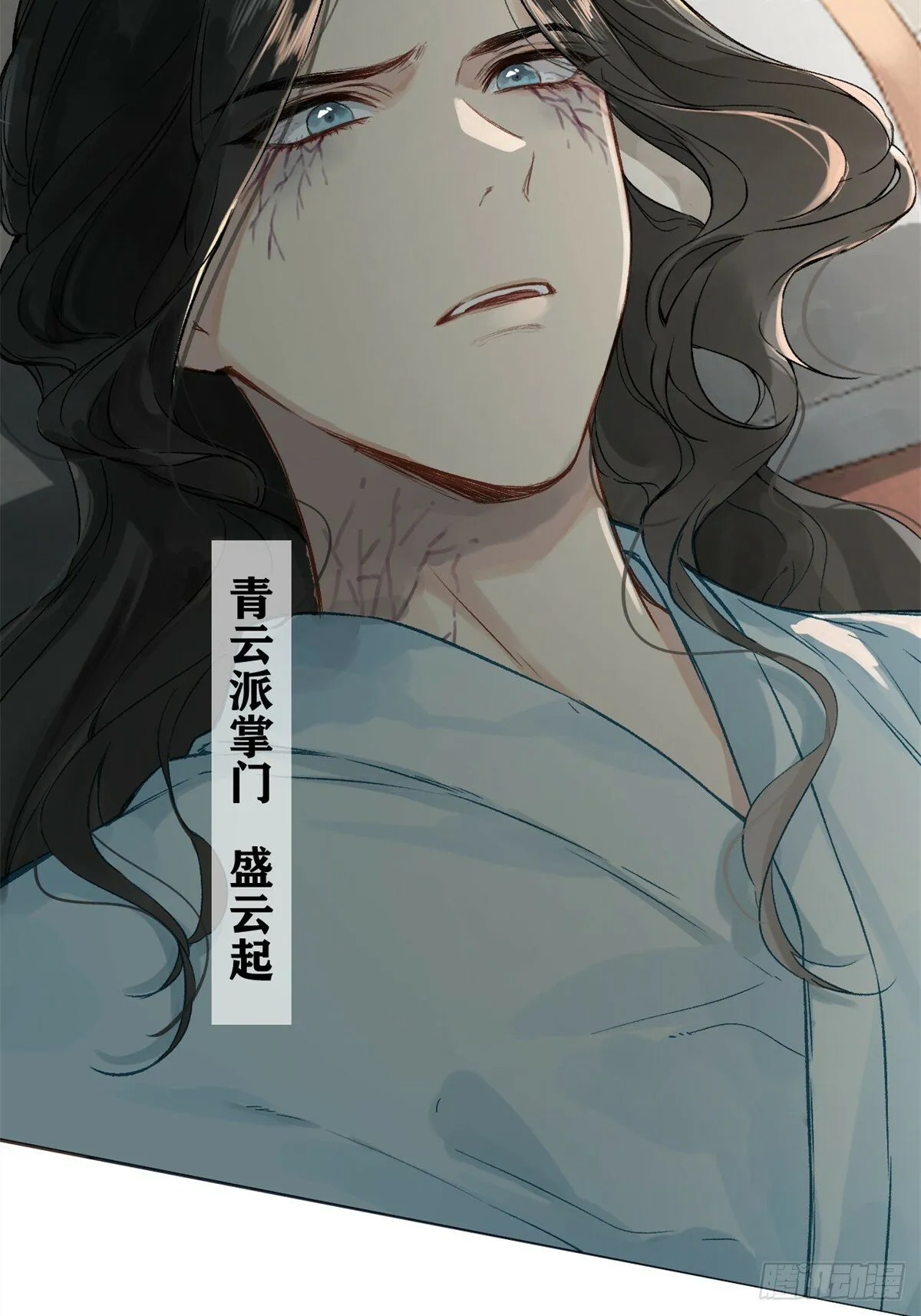 01 重生后对象包分配 第17页