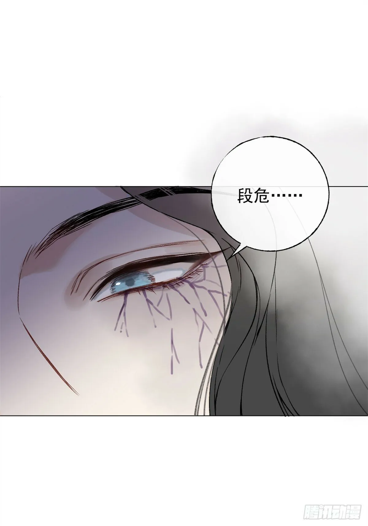 01 重生后对象包分配 第19页