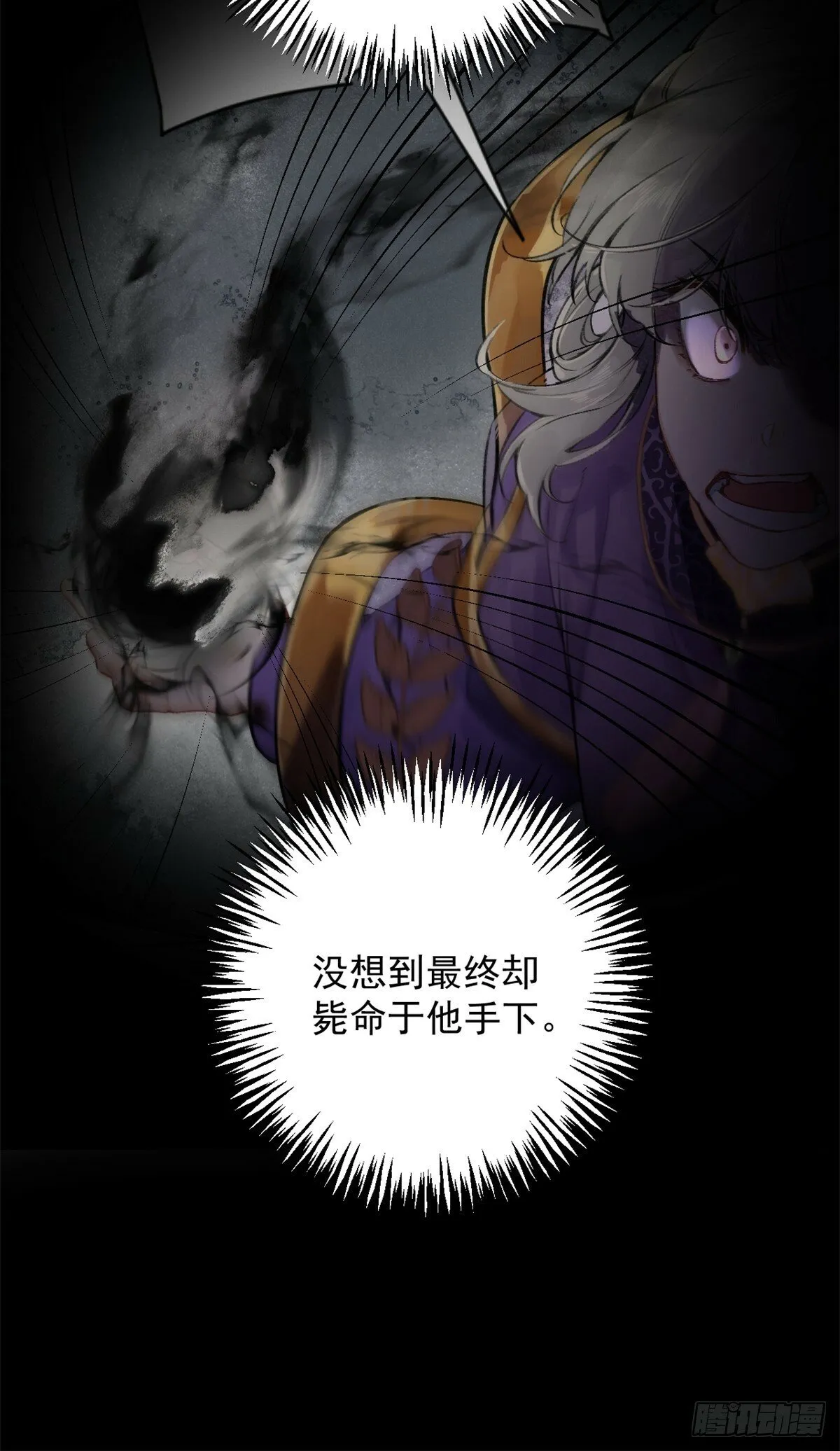 01 重生后对象包分配 第35页