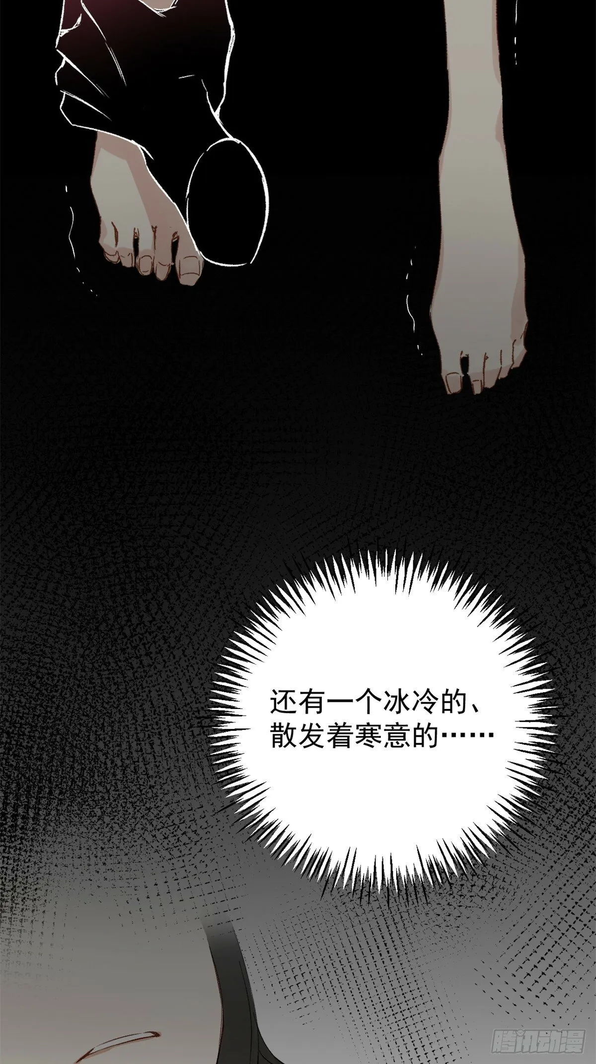 01 重生后对象包分配 第38页
