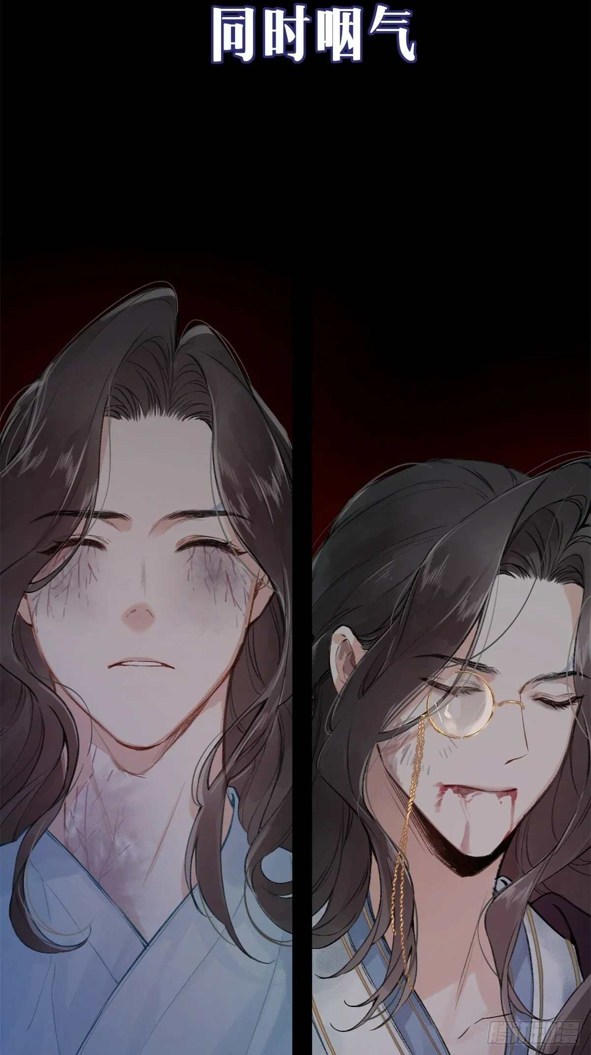 预告 第4页