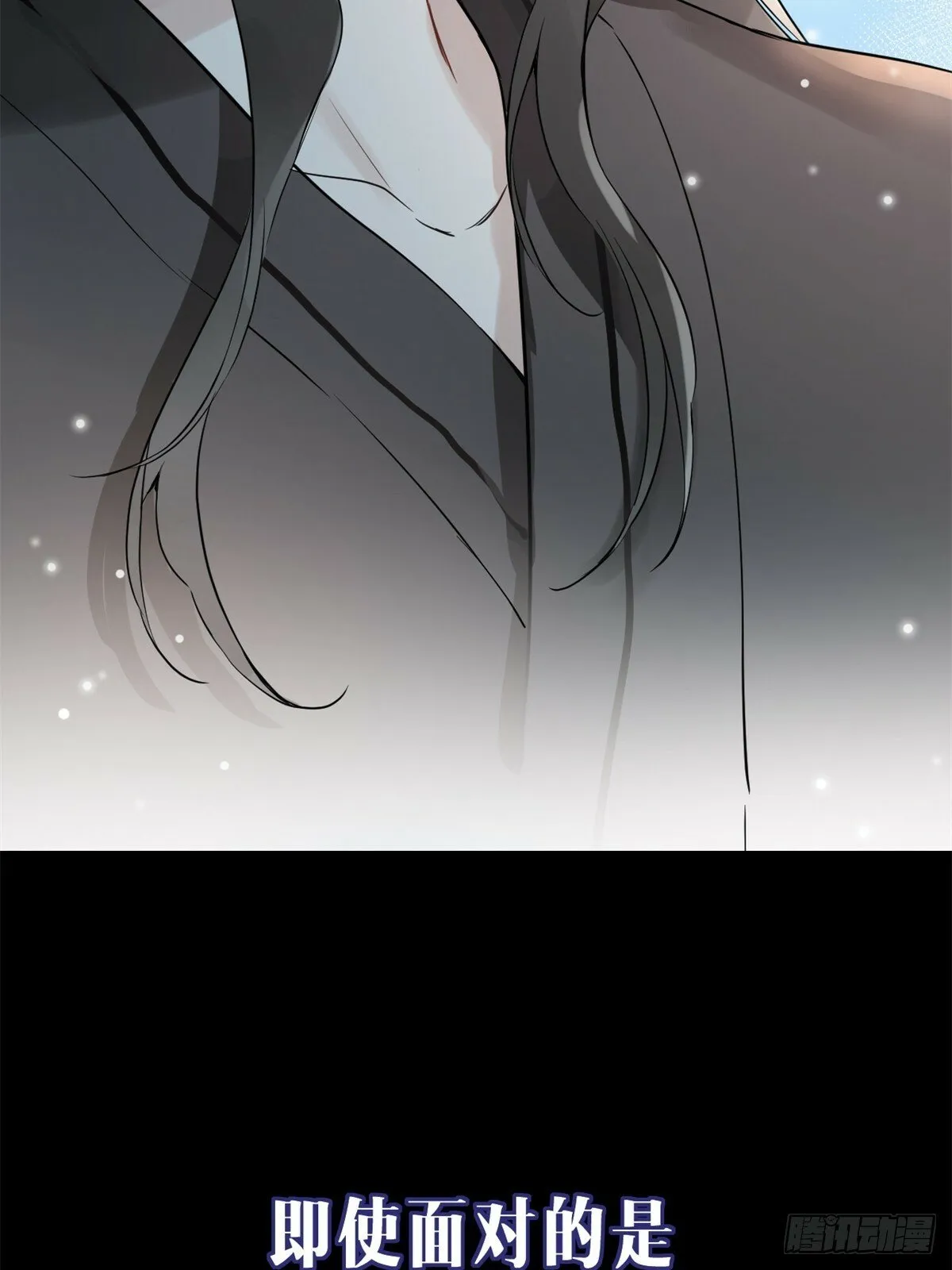 预告 第27页