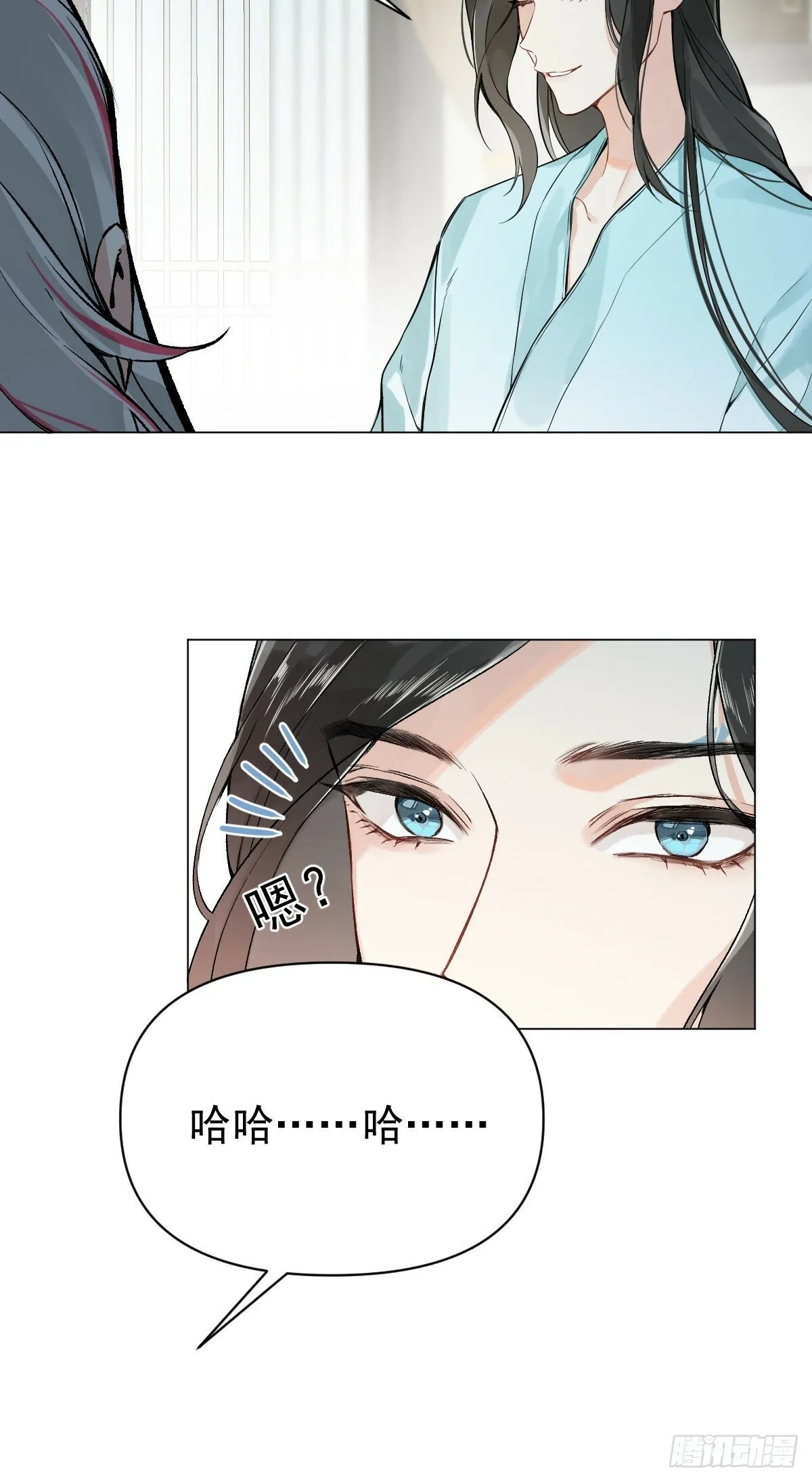012 猎物 第27页