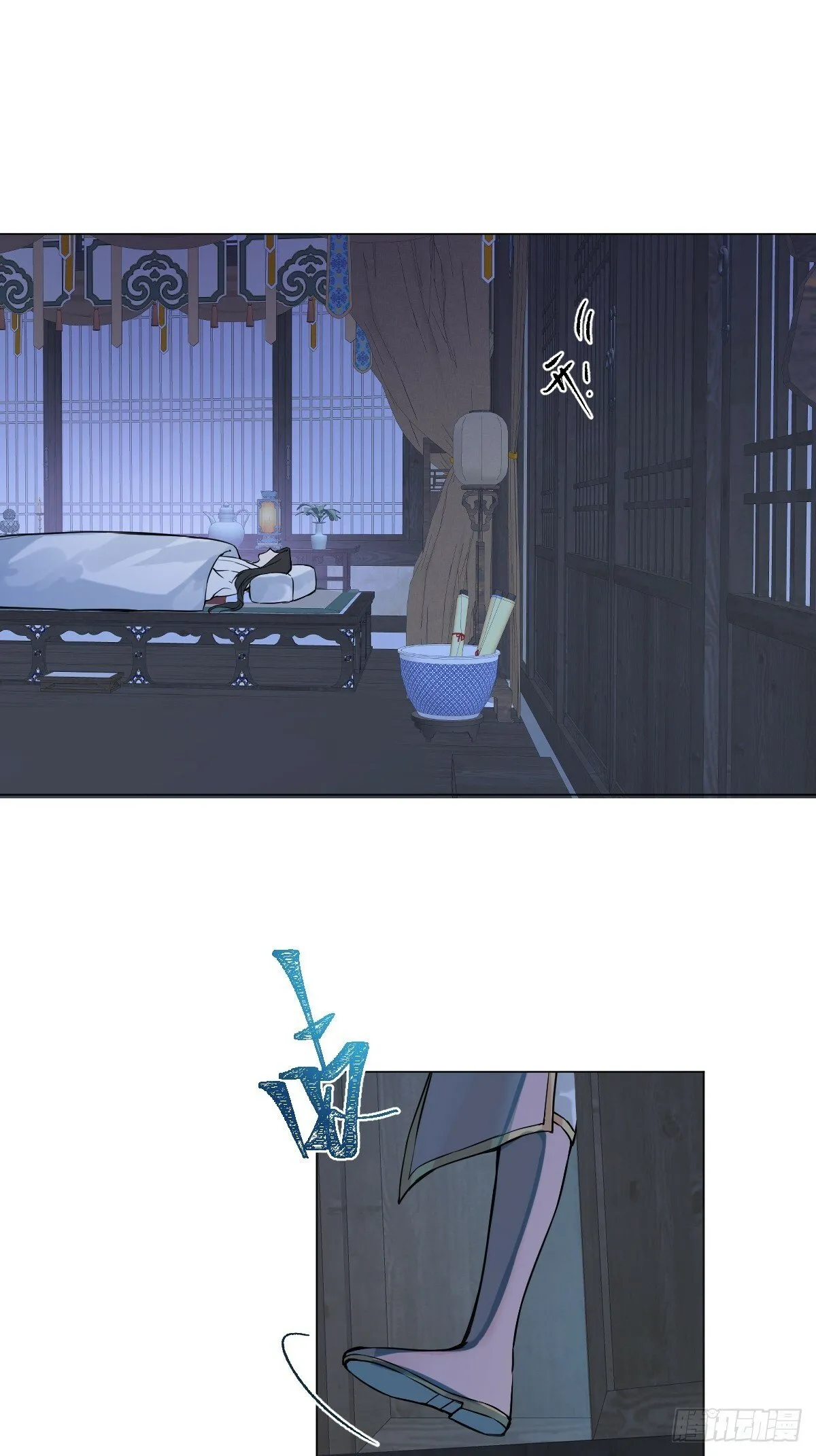 012 猎物 第62页