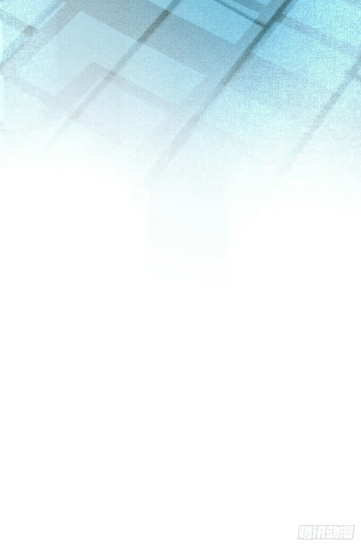 014 你不是他 第57页